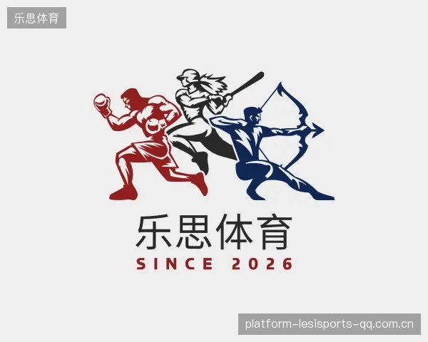 介绍乐思体育